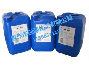 DAD-1000反滲透專(zhuān)用阻垢劑(高鐵專(zhuān)用型)