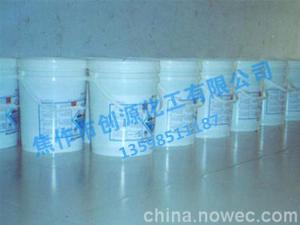 DAD-2000反滲透膜專(zhuān)用阻垢劑(與絮凝劑兼容型)